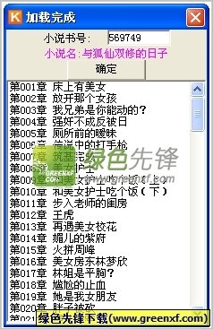 必发88网页版